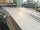 AISI 420C EN 1.4034 DIN X46Cr13 Stainless Steel Sheet Plate Strip Coil